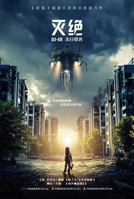 剧集市场分析配图